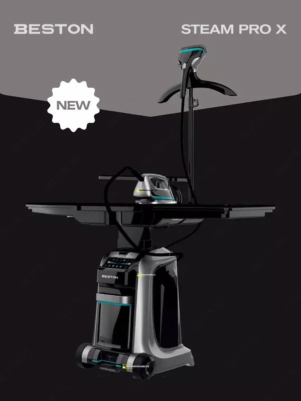 Гладильная система Beston Black Edition отпариватель