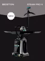 Гладильная система Beston Black Edition отпариватель Только в розницу