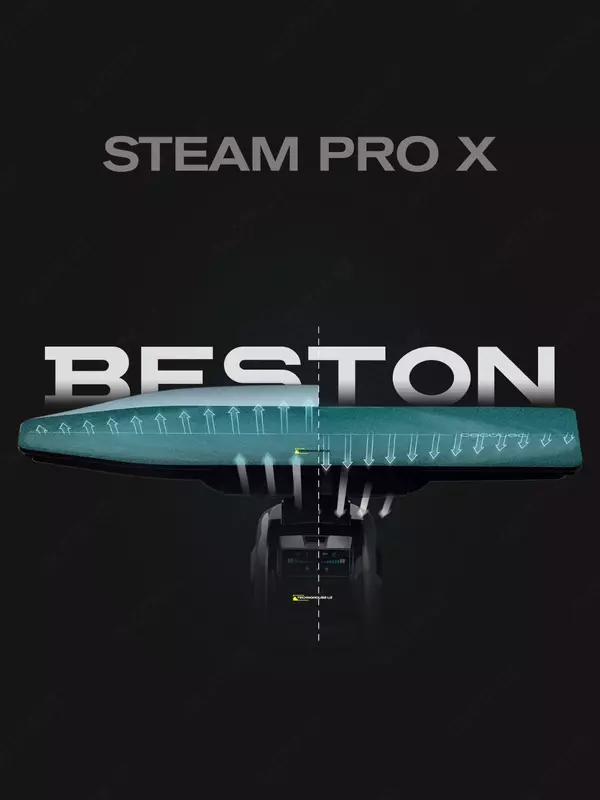 Гладильная система Beston Black Edition отпариватель