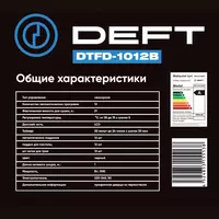 sabzavot va mevalar uchun quritgich