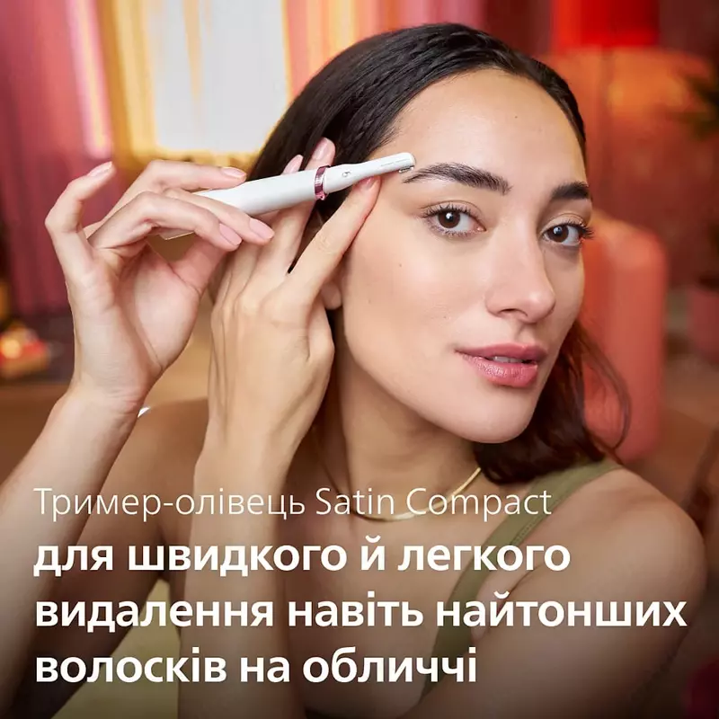 Sochlarni olib tashlash uchun Philips BRI921 IPL fotoepilyatori Lumea IPL 7000 Series - TECHNOHOUSE