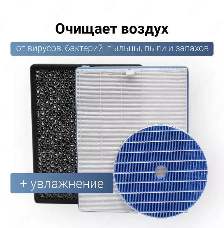 Philips AC2729  AC2726 va AC2721 havo tozalagichi uchun FY1410 va FY1413 filtrlar to‘plami