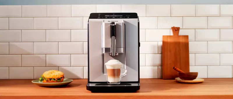 кофемашина Bosch Serie 2 VeroCafe