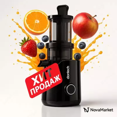 Shnekli sharbat chiqargich DONTECH HH926A2