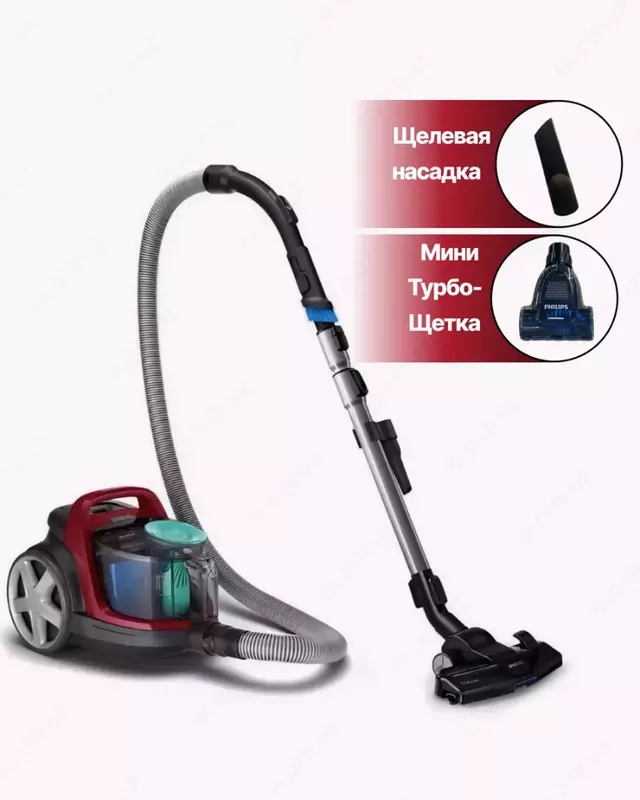 Philips FC8632/01 PowerPro changyutgichi