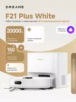 Робот-пелисос Dreame F21 Plus белый