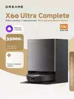 Робот-пылесос Dreame X60 Max Ultra Complete