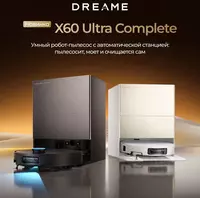   Робот-пылесос Dreame X60 Max Ultra Complete
