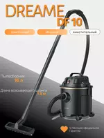 Хозяйственный проводной пылесос Dreame DrumForce DF10