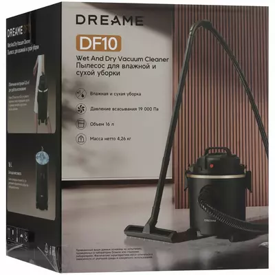 Changyutgich Dreame DrumForce DF10