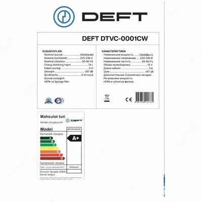  моющий пылесос для влажной и сухой уборки Deft 0001 3 в 1 аквафильтр Chakana savdo