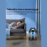  Моющий пылесос для влажной и сухой уборки Deft 0001 3 в 1 аквафильтр - TECHNOHOUSE