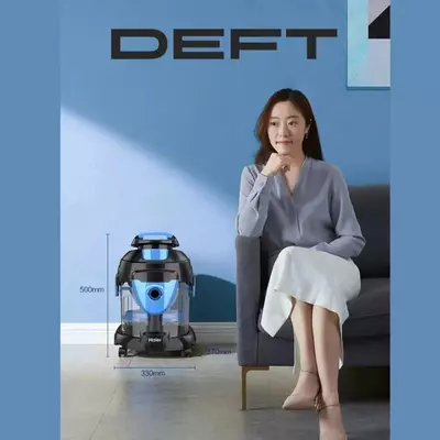моющий пылесос для влажной и сухой уборки Deft 0001 3 в 1 аквафильтр