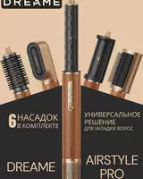 Sochlarini Fen Mashinasi Dreame AirStyle Pro