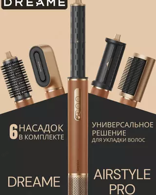 Sochlarini Fen Mashinasi Dreame AirStyle Pro