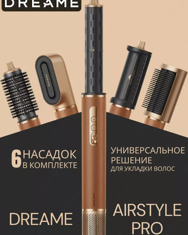 Sochlarini Fen Mashinasi Dreame AirStyle Pro