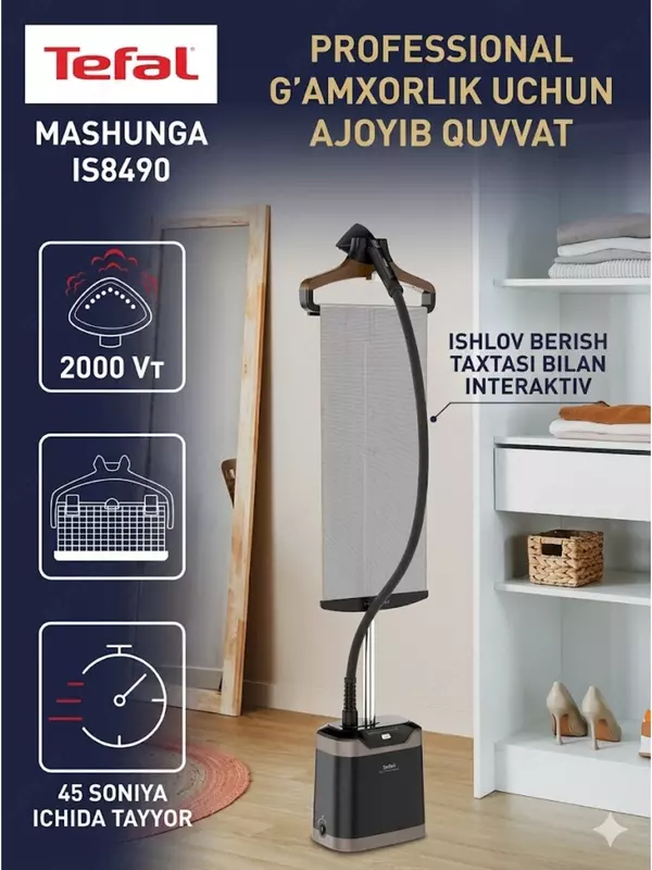 Tefal IT8490E0 vertikal bug‘latgichi