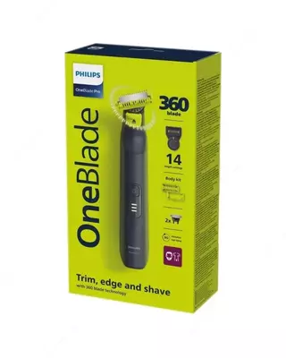 триммер Philips QP6542/15 OneBlade Pro 360