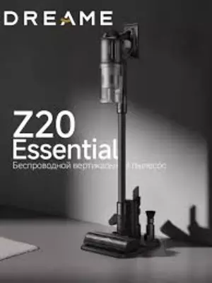 Dreame Z20 simsiz changyutgichi
