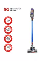 Simsiz changyutgich BQ VC1002H