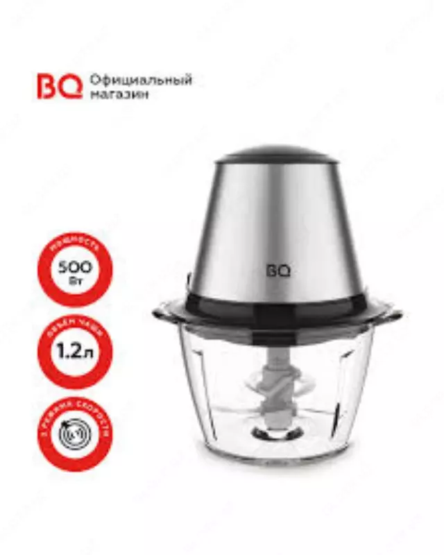 BQ CH1005 maydalagich