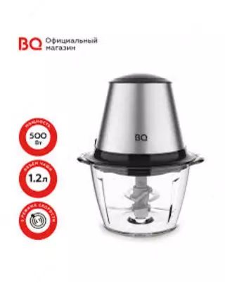 BQ CH1005 maydalagich
