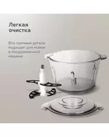  Измельчитель BQ CH2003  - TECHNOHOUSE
