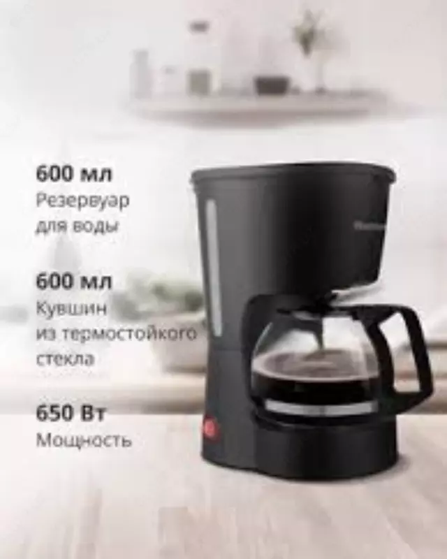 Blackton Bt CM1111 kofe qaynatgichi
