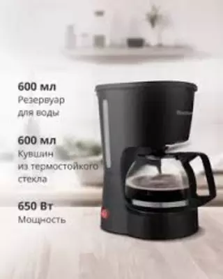 Blackton Bt CM1111 kofe qaynatgichi