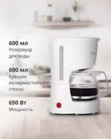 Blackton Bt CM1111 kofe qaynatgichi