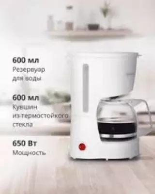 Blackton Bt CM1111 kofe qaynatgichi