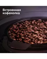  BQ CM1009 kofe qaynatgichi