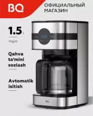 Кофеварка BQ CM2002