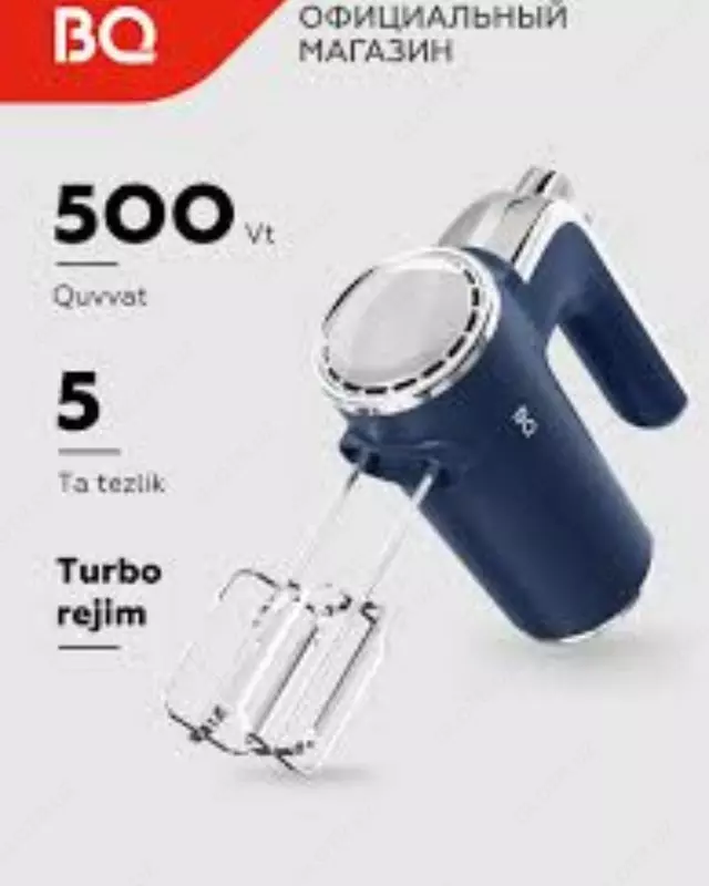 Миксер BQ MX420 Dark Blue