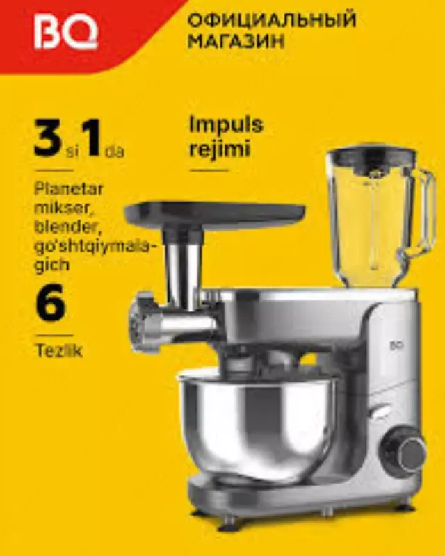 Планетарный миксер BQ MX341
