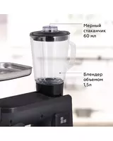  BQ MX850 sayyoraviy mikseri - 