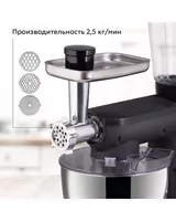   BQ MX850 sayyoraviy mikseri