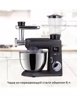  BQ MX850 sayyoraviy mikseri Chakana savdo