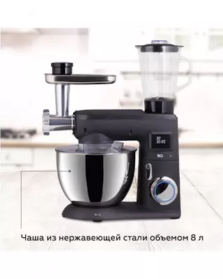 Планетарный миксер BQ MX850