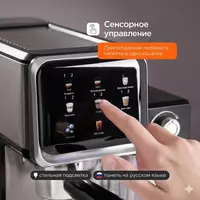  kapsulali va shoxli qahva mashinasi DEFT DT009 qahva qaynatgichi 3 ta 1 da qahva mashinasi TECHNOHOUSE