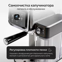  kapsulali va shoxli qahva mashinasi DEFT DT009 qahva qaynatgichi 3 ta 1 da qahva mashinasi Qavha qaynatgichlar