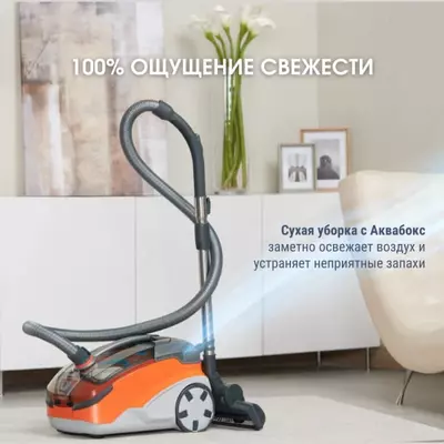 Моющий пылесос THOMAS PET & FAMILY