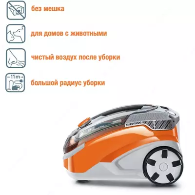 Моющий пылесос THOMAS PET & FAMILY