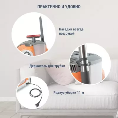 Моющий пылесос THOMAS PET & FAMILY