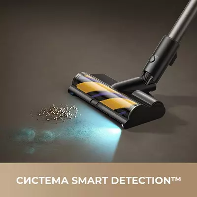 Беспроводной пылесос Dreame R20 Ultra