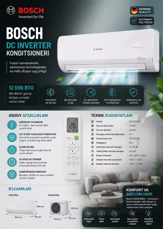 Кондиционер Bosch ASI12VW30U, белый