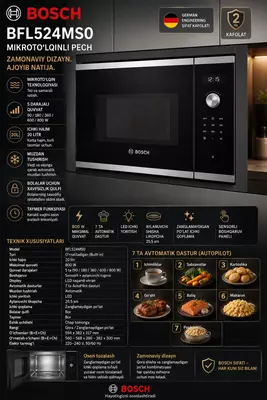 Встраиваемая микроволновая печь Bosch BFL524MS0