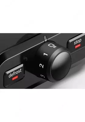 Тостер Bosch TAT4P420