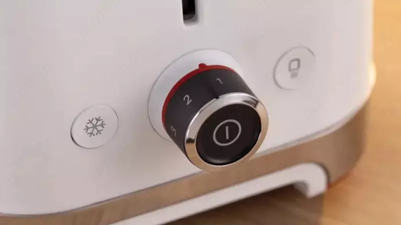 Тостер Bosch TAT4M221