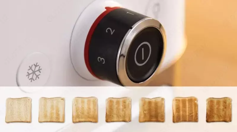 Тостер Bosch TAT4M221